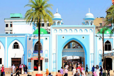 হযরত শাহজালাল (রহ.)